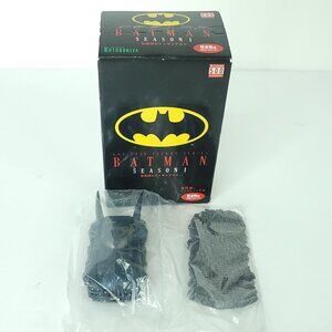 Kotobukiya One Coin Figure Series Batman Season 1 Batmobile w/ Stand Sealed Bag